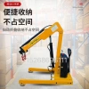Electric small crane, small crane, telescopic folding boom truck, cargo handling cantilever crane, mobile crane, small trolley Specification image